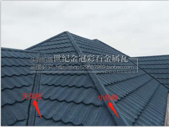 工程案例4